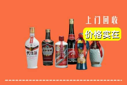 湖滨区回收老酒