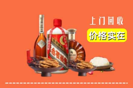 湖滨区名酒回收